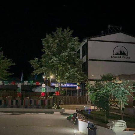 Бялата Къща Kirkovo (Kardzhali) Exterior foto