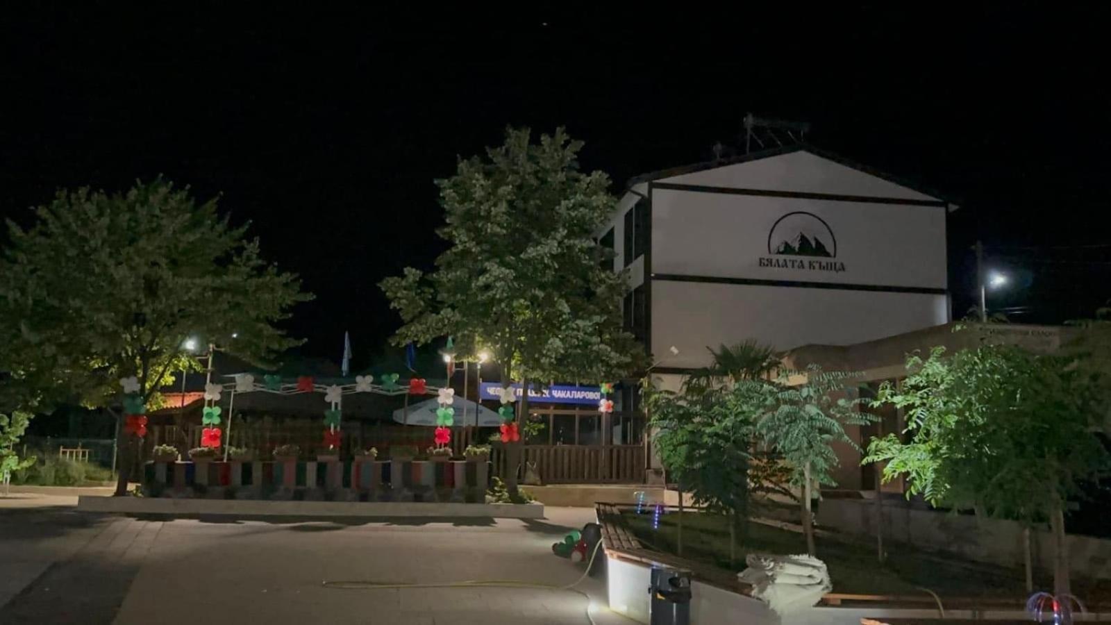 Бялата Къща Kirkovo (Kardzhali) Exterior foto